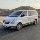 المطلوب اتش ون للإيجار