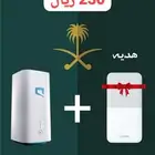 عرض قبل النفاذ اتنين راوتر بشريحة نت مفتوح مجانا