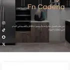 مصمم موقع إلكتروني