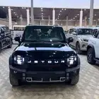 جيتور t2 لاكجرى 2026