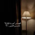 ابحث عن شقة مفروشه عوائل عريس