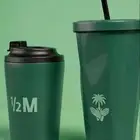 مق هاف مليون الفزعه