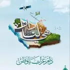 تصميم