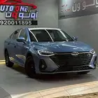 شيري اريزو 8 كمفورت موديل 2025 كاش و تمويل