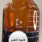 دهن عود كاوياي جبلي معتق غابات فخم للتاجر والمستهلك..