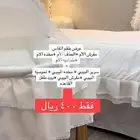 سرير ومفرش مواليد