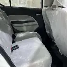 مستبيشي اتراج