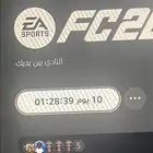فيفا 26 للبيع بأرخص سعر في السوق