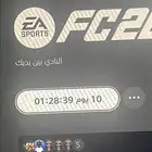 فيفا 26 بأرخص سعر في السوق