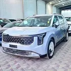 كيا كرنفال GLS نص فل 2025