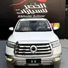 باور سوبر لاكسري غمارتين دبل 2024 لدى شركة الخضر _الجملة