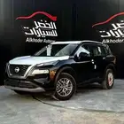 اكستريل 2025