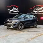 كيا سيلتوس استاندر 2025 لدى الخضر للسيارات
