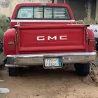 جمس