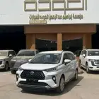 تويوتا فيلوز GLX 2025 بسعر مميز للكاش