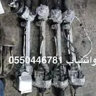 دوده مجموعة دركسون فورد فيوجن من 2010-2018 اصلي وكالة بلد