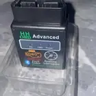 جهاز كشف لي اغلب انواع السيارات