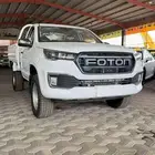 اقل سعر فتون جوانب