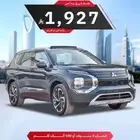 ميتسوبيشى اوتلاندر نص فل وفل كامل 2025