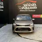 كيا بيجاس استاندر 2026