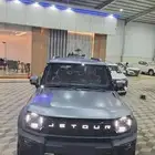 جيتور تي تو لاكجري 2026