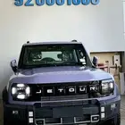 جيتور T2 بلس 2026 افضل واقوى سعر