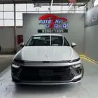 هونداي سوناتا كمفورت موديل 2026 اوتو ون