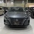 شانجان ايدو بلص 2023 فل كامل