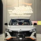 دونج فينج شاين