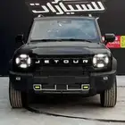 جيتور تيT2 لاكجري 2026اقل سعر بالمملكةعروض_خصومات