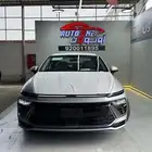 سوناتا كمفورت موديل 2026 اقل الاسعار لفتره محدوده