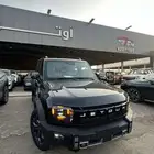 جيتور T2 جميع الفئات 26 باسعار منافسه