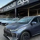 جيتور اكس 50 2025