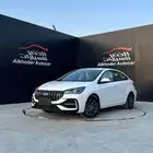 شيري اريزو 5 كمفورت 2026