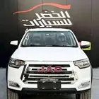 جاك غمارتين تي 8 دبل 2025 كاش او اقساط