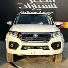 جريت وول ونجل 7 دبل ديزل 2024 عروض خاصه للشركات والتمويل