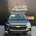 شفروليه كابتيفا2026