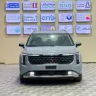 كيا كرنفال 2026