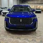 فاو بيستون T99 2023