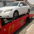 نشتري السيارات العطلانه