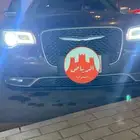 كرايسلر