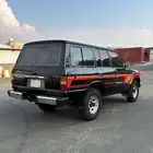 صالون 87