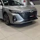 شيري اريزو 8 لاكجري 2.0 موديل 2026