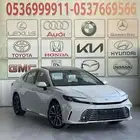كامري جراندي خليجي 2025