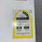 ثلاجة هيتاشي 16.8 قدم مستعمله خفيف للبيع في الرياض وادي لبن