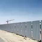 سور  شينكو