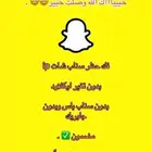 افك لك حظر ip با 10 دقايق
