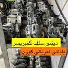 قطع غيار للسيارات الديزل مستورد