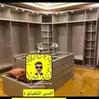 تأثيث تفصيل غرف نوم ستائر ويفي كنبات مساند