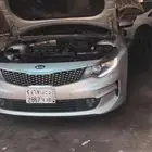 مكينة ابتيما 2017 عرووض قويه جدااا